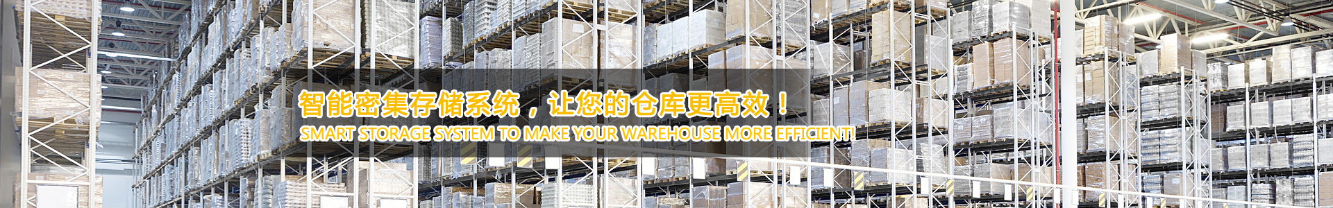 寧波舜源凈化工程有限公司